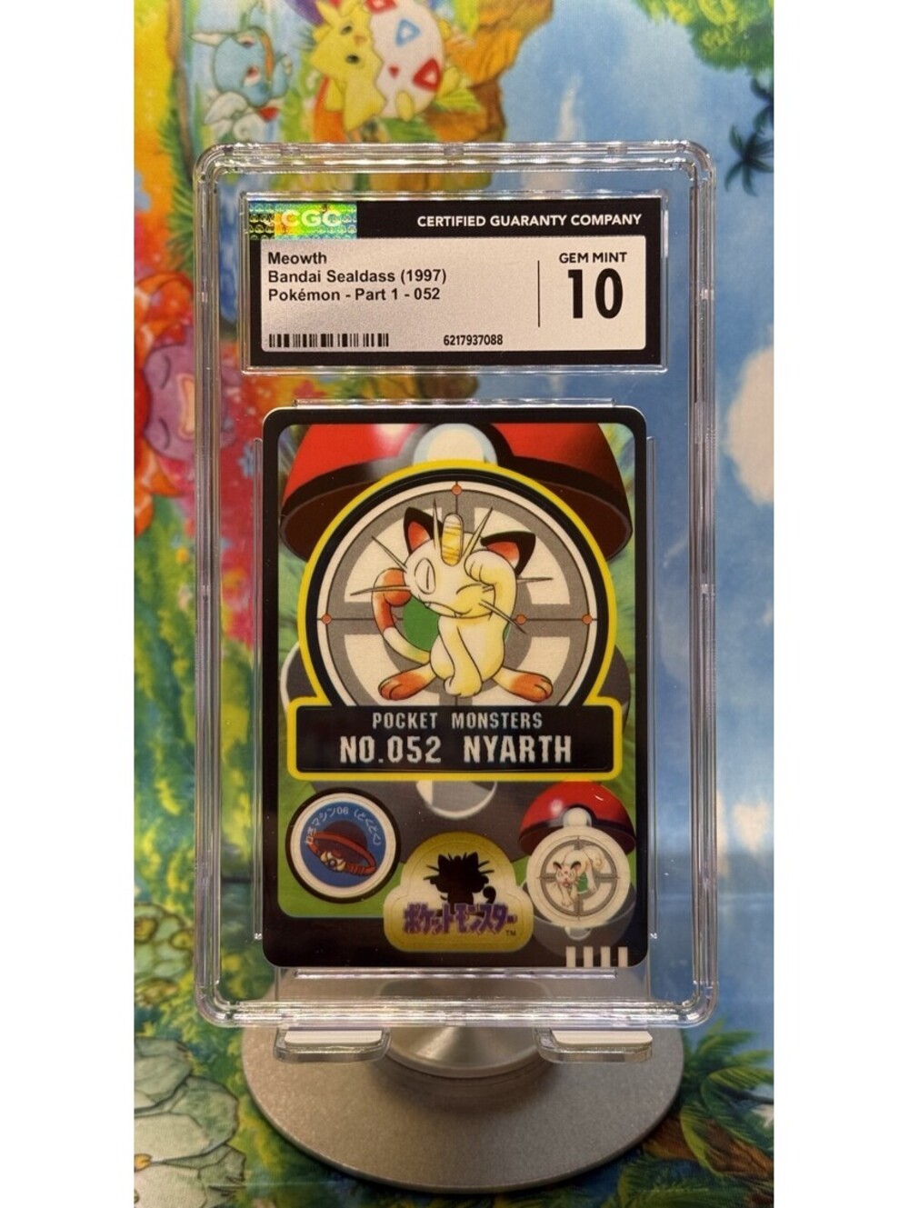 Meowth Bandai Sealdass Part 1 No. 052 1997 Japanese POP8! CGC 10